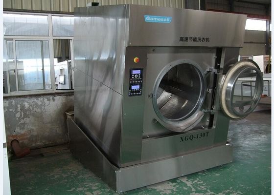 Front Loading Industrial Washer Dryer , High Performance Commercial Clothes Washers