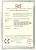 China Shanghai Gamesail Washing Machine Co. Ltd certification